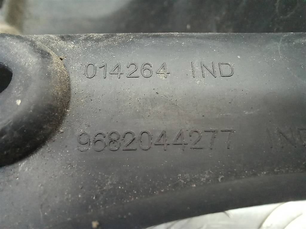 клык заднего бампера Peugeot Partner  7410FP, 2700 рублей, Москва