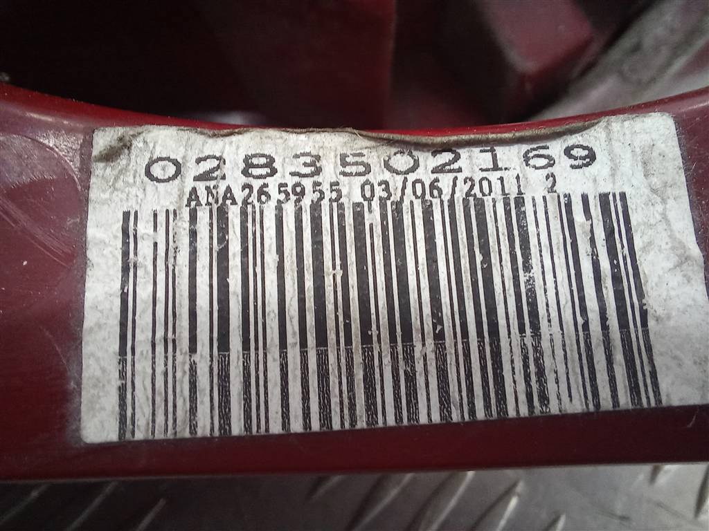 фонарь  (фара) Peugeot Partner  6350FJ, 7880 рублей, Москва