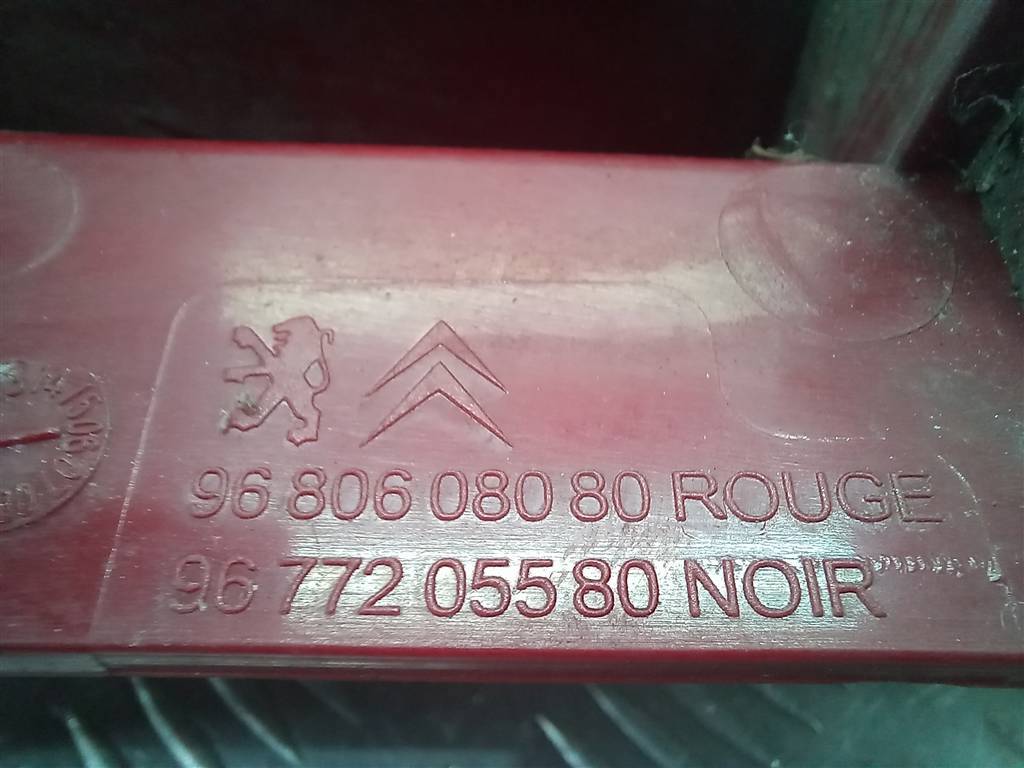 фонарь  (фара) Peugeot Partner  6350FJ, 7880 рублей, Москва