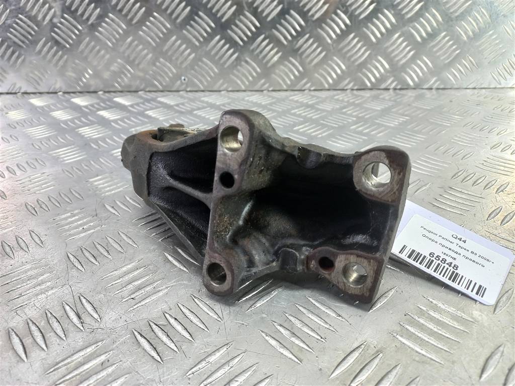 опора привода Peugeot Partner  1807HE, 2130 рублей, Москва