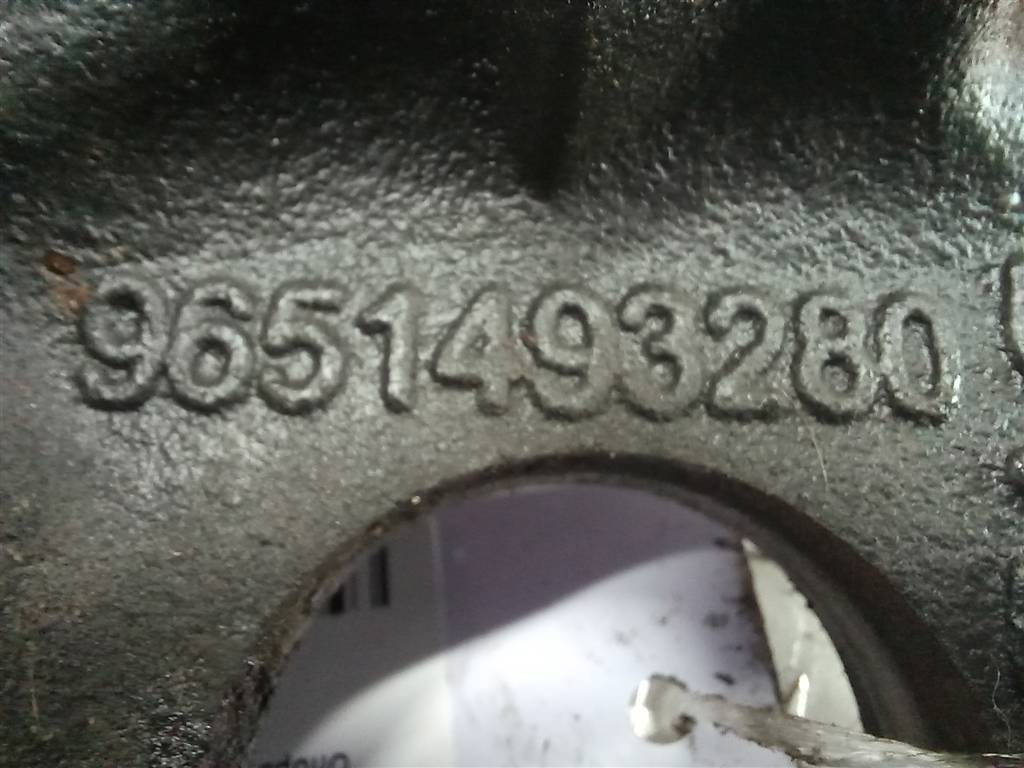 опора привода Peugeot Partner  1807HE, 2130 рублей, Москва