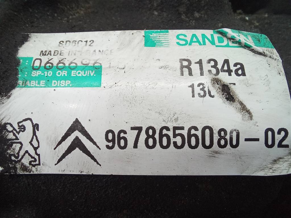 компрессор кондиционера Peugeot Partner  648708, 15350 рублей, Москва