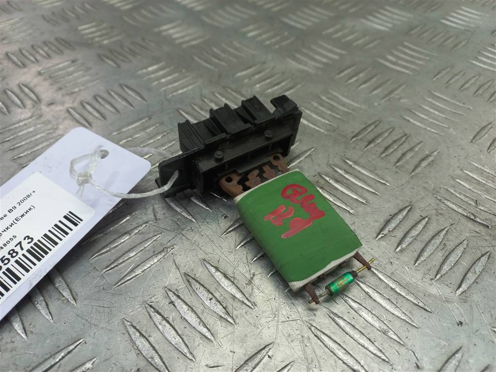 резистор отопителя (ежик) Peugeot Partner  648055, 1440 рублей, Москва