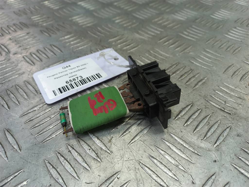 резистор отопителя (ежик) Peugeot Partner  648055, 1440 рублей, Москва