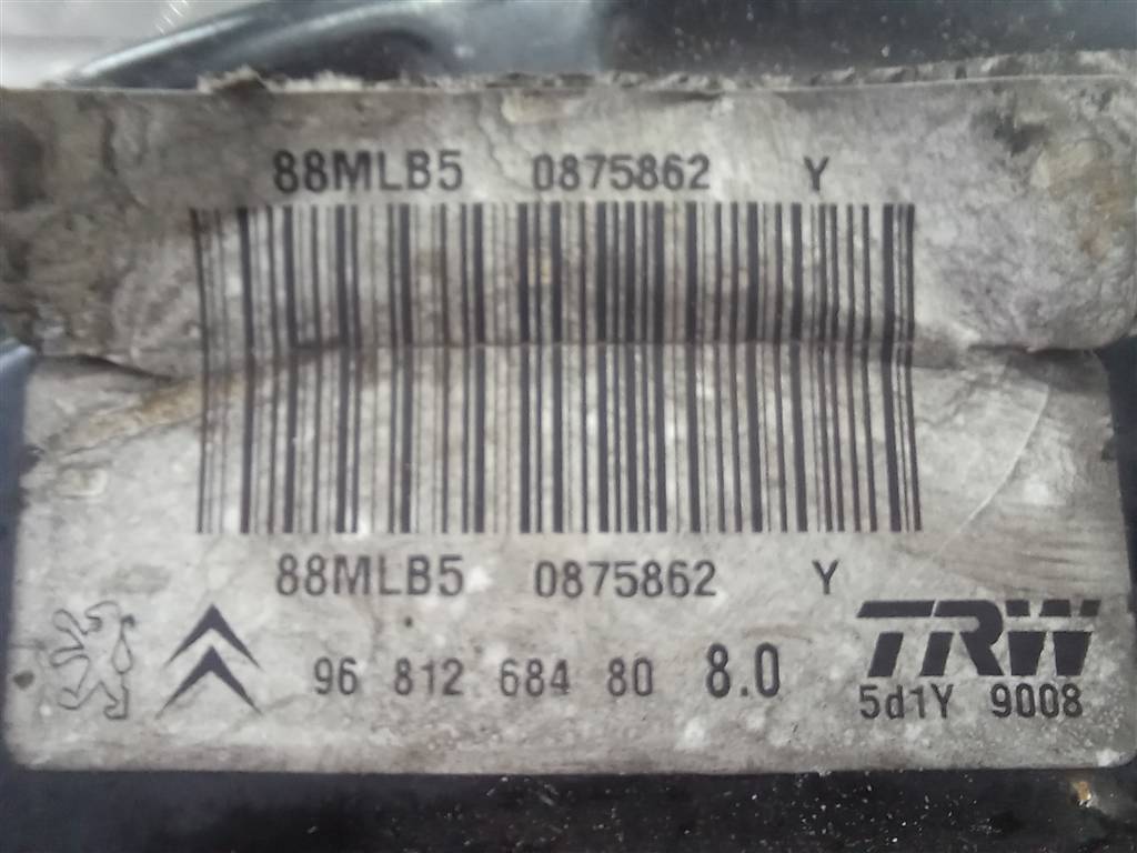 усилитель тормозов (вакумник) Peugeot Partner  4535AW, 2700 рублей, Москва