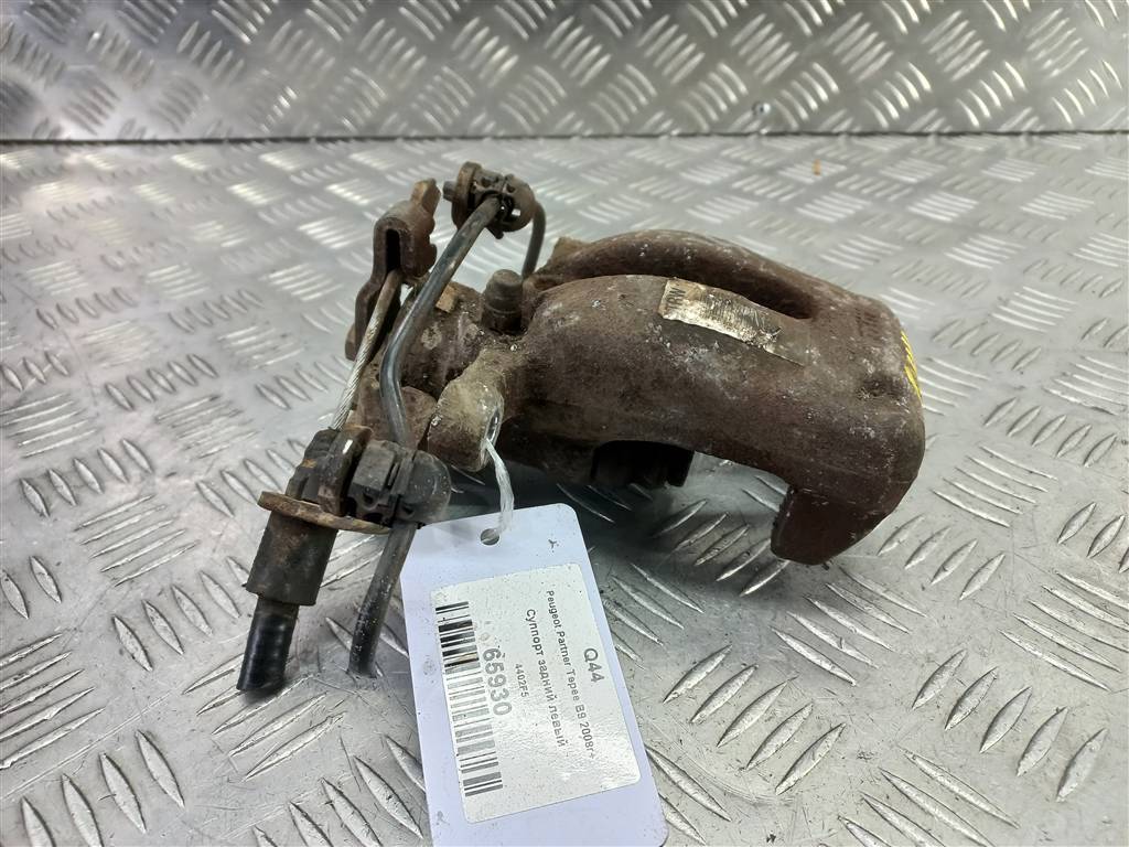 суппорт Peugeot Partner  4402F5, 6150 рублей, Москва