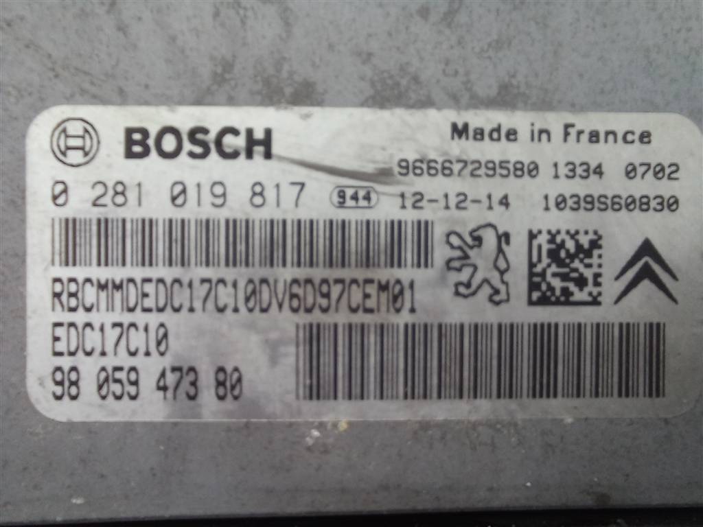 блок управления двигателем Peugeot Partner  1609661380, 14200 рублей, Москва
