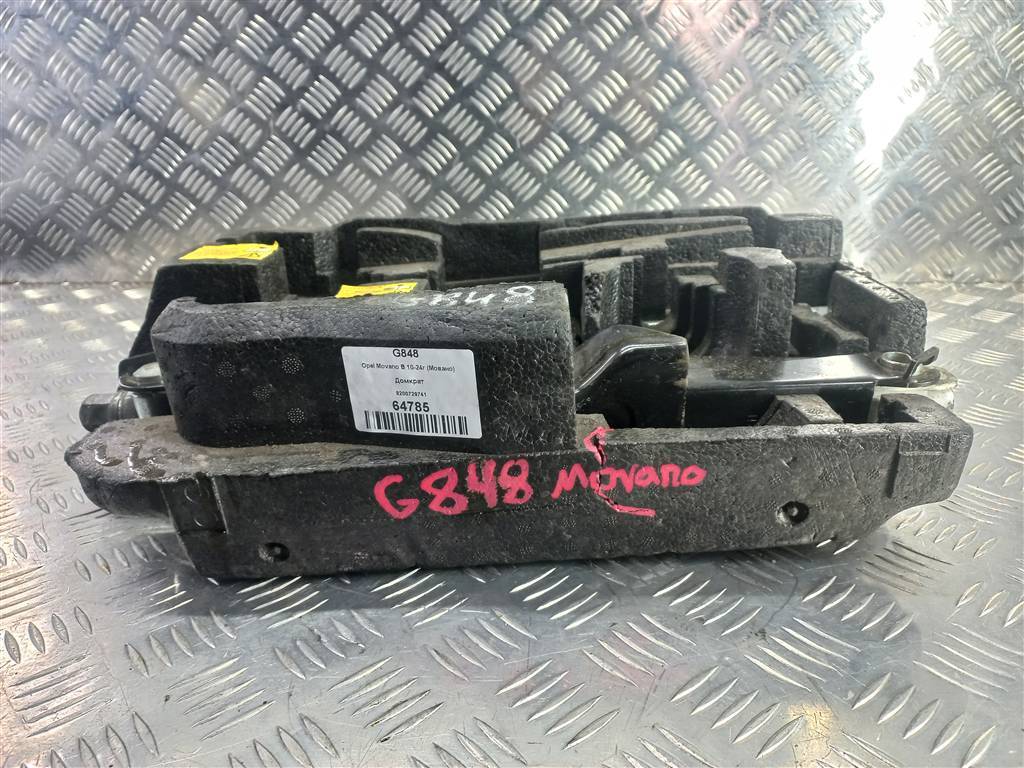 домкрат Opel Movano  8200729741, 7880 рублей, Москва