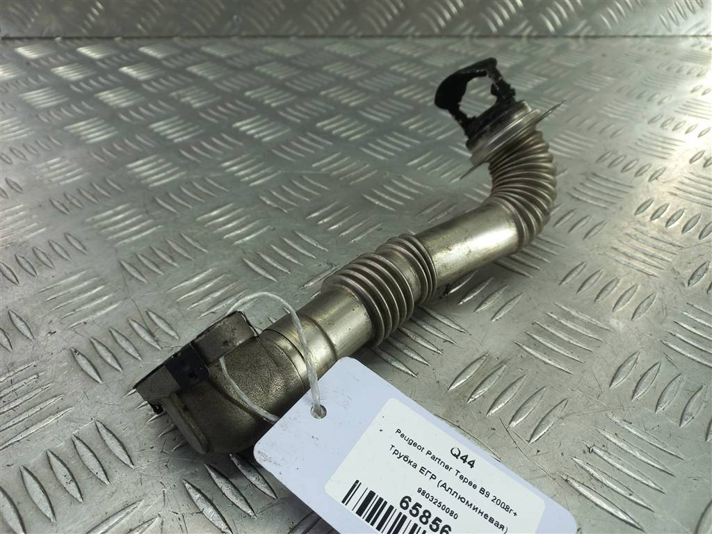 трубка егр Peugeot Partner  9803250080, 980 рублей, Москва