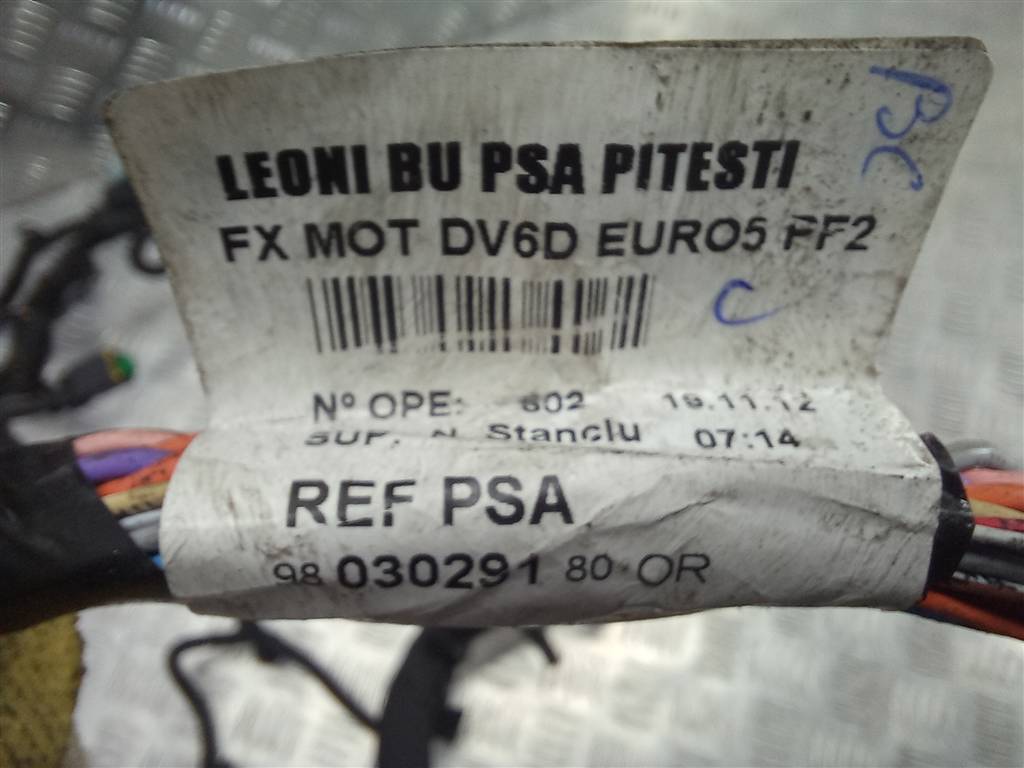 проводка (коса) Peugeot Partner  9803029180, 8450 рублей, Москва