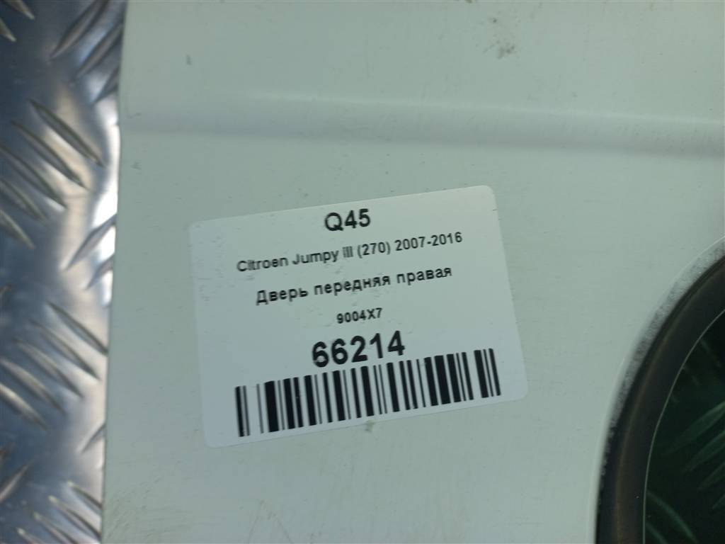 дверь Citroen Jumpy  9004X7, 14430 рублей, Москва