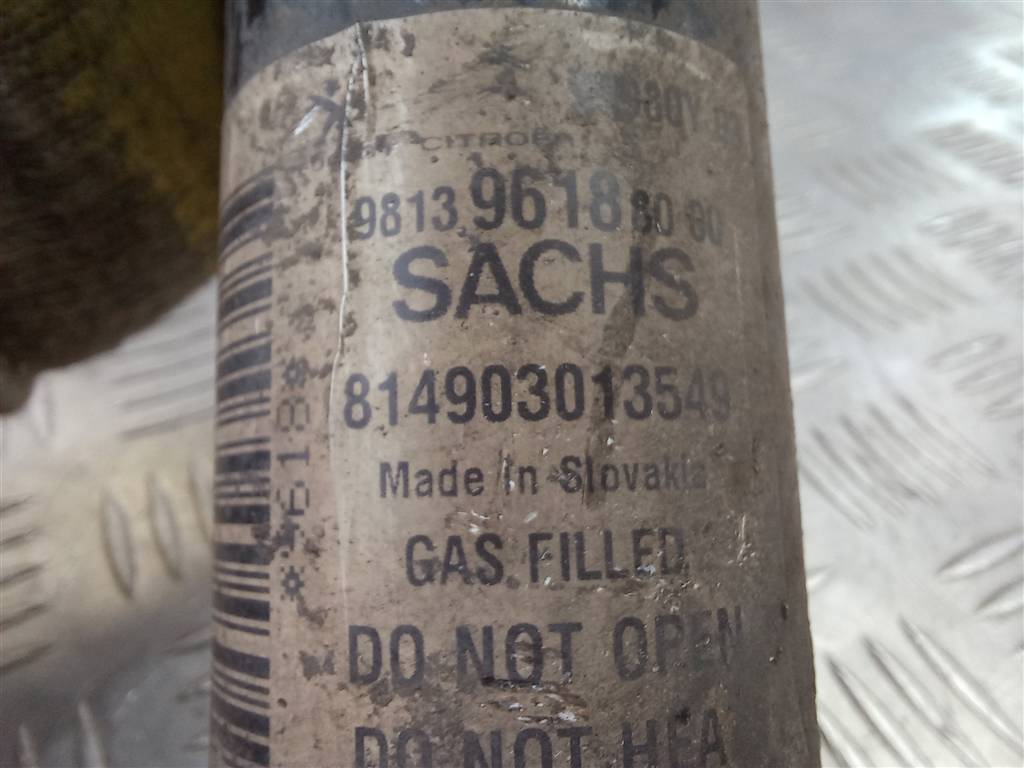 амортизатор Citroen Jumpy  9813961880, 10750 рублей, Москва