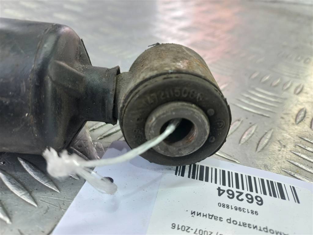 амортизатор Citroen Jumpy  9813961880, 10750 рублей, Москва
