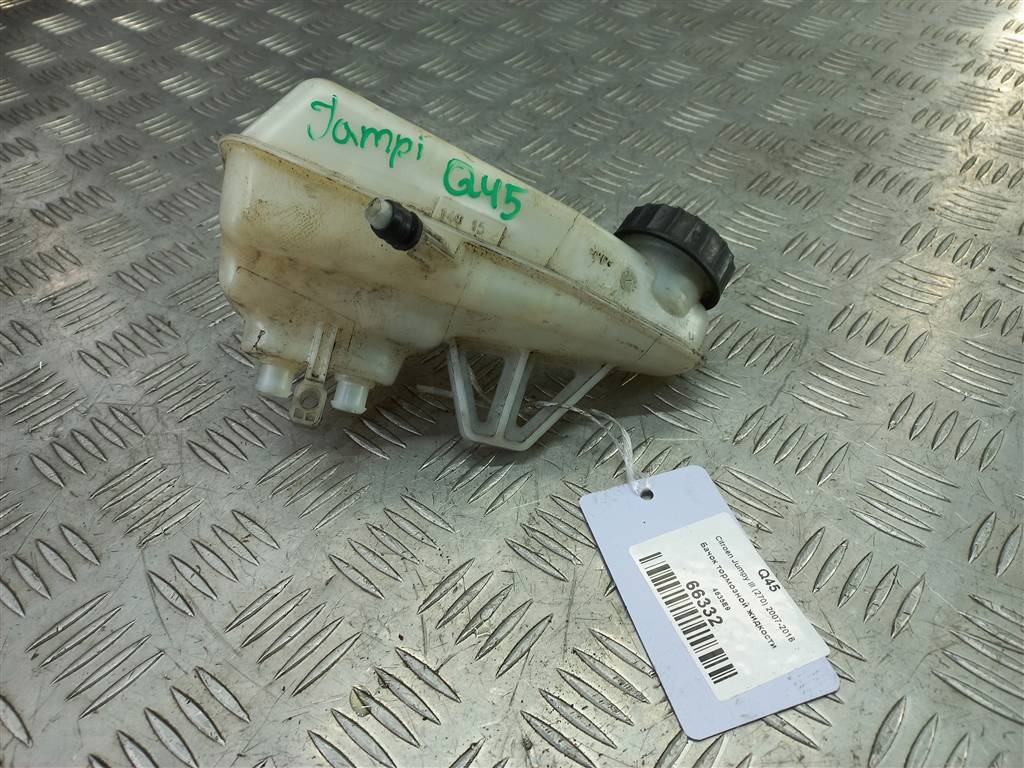 бачок тормозной Citroen Jumpy  4635E9, 2240 рублей, Москва