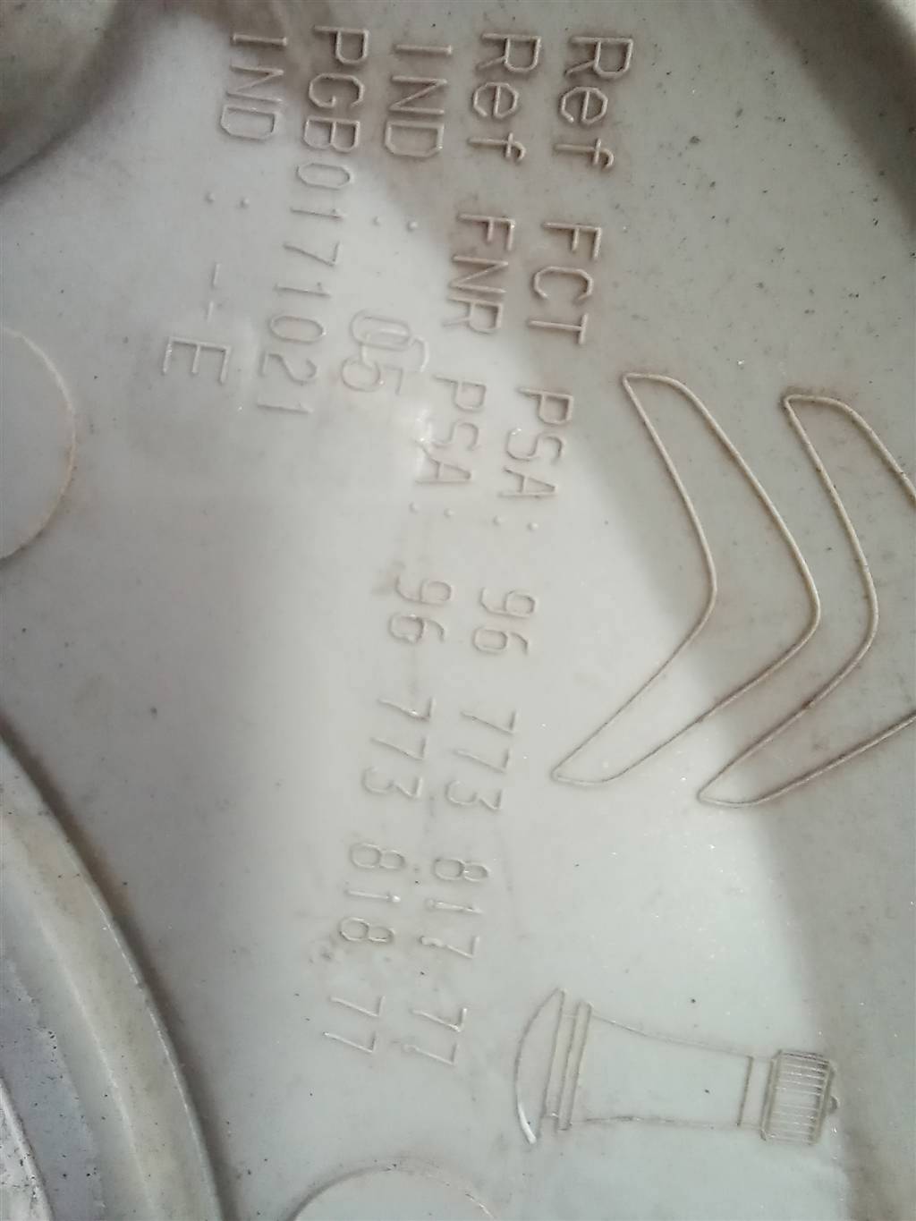 колпак колесный Citroen Jumpy  96773817VT, 2130 рублей, Москва