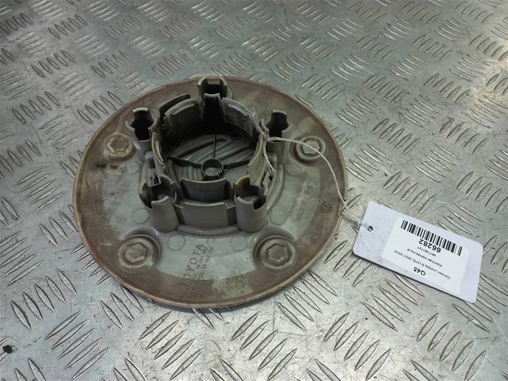 колпак колесный Citroen Jumpy  96773817VT, 2130 рублей, Москва