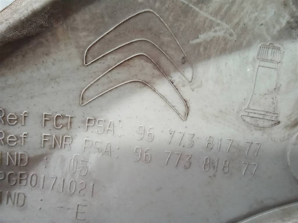 колпак колесный Citroen Jumpy  96773817VT, 2130 рублей, Москва