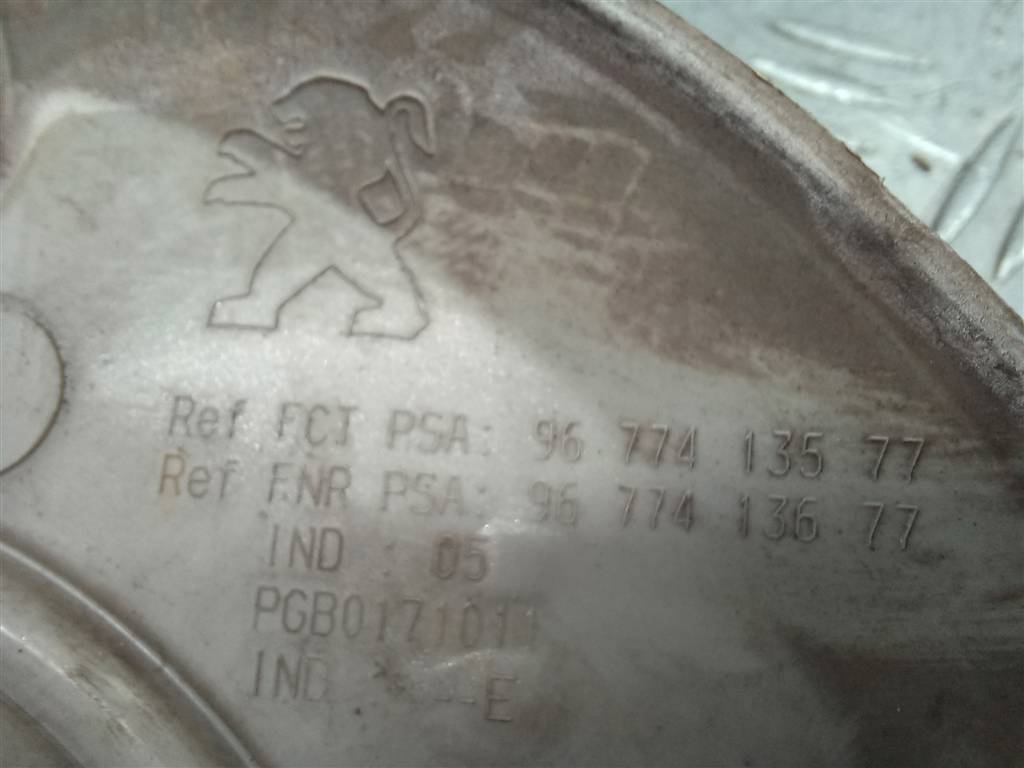 колпак колесный Citroen Jumpy  96773817VT, 2130 рублей, Москва