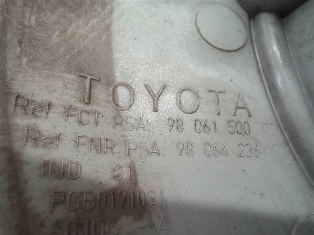 колпак колесный Citroen Jumpy  96773817VT, 2130 рублей, Москва