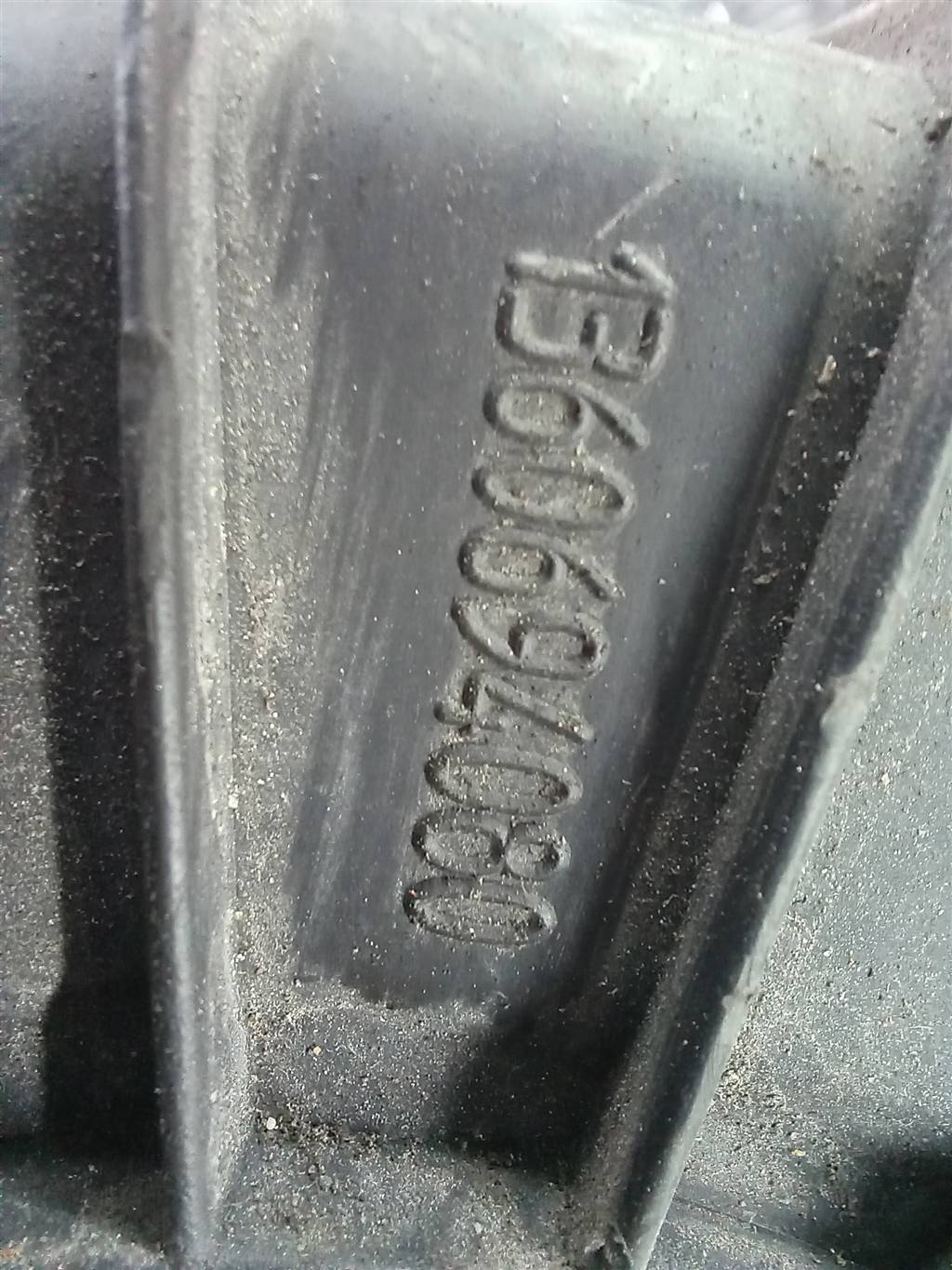 корпус воздушного фильтра Citroen Jumper  1420S9, 7880 рублей, Москва