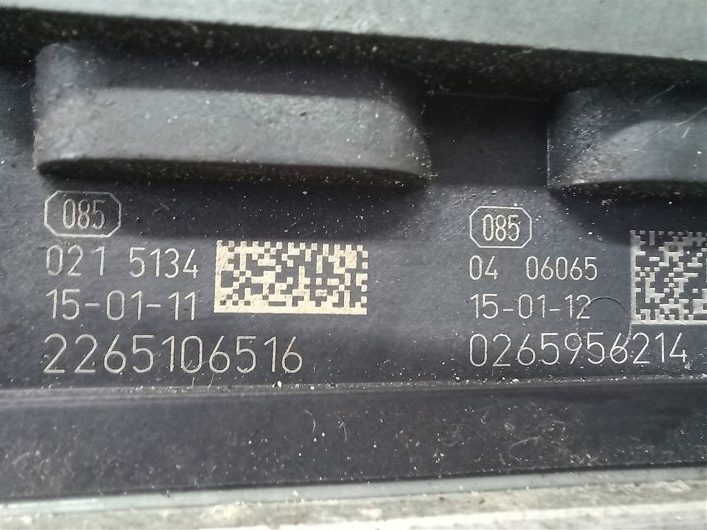 блок abs Citroen Jumper  1612066780, 4430 рублей, Москва