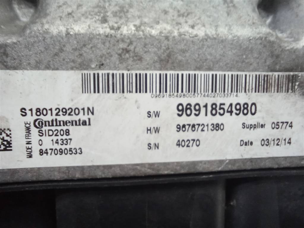 блок управления двигателем Citroen Jumper  9691854980, 106200 рублей, Москва