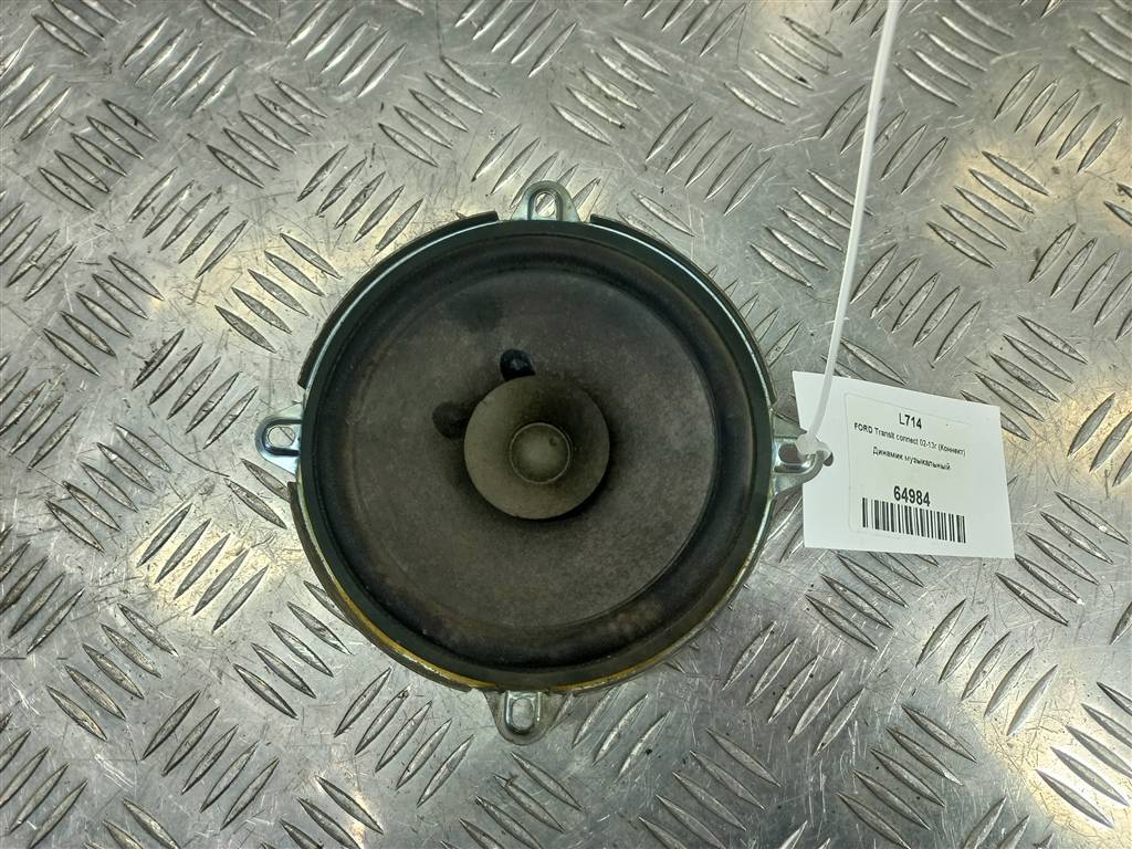 динамик музыкальный FORD Tourneo Connect  5233010, 860 рублей, Москва