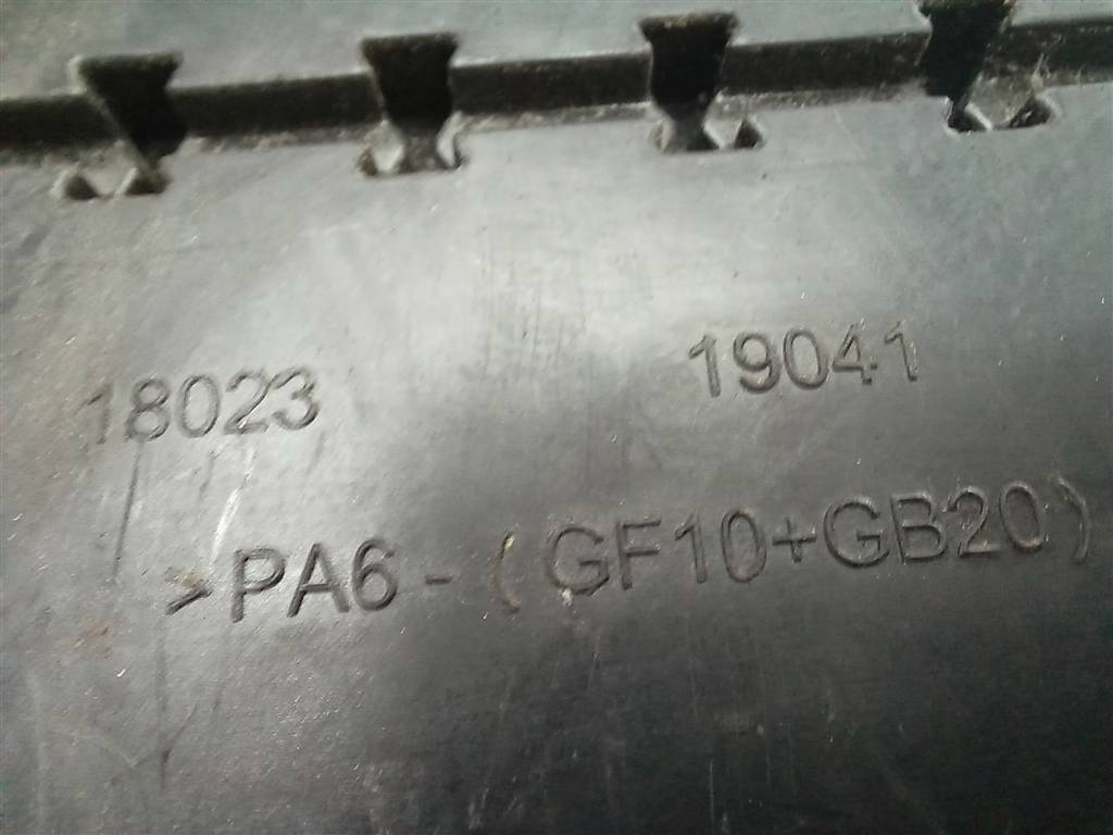 блок предохранителей FORD Tourneo Connect  1793284, 2700 рублей, Москва