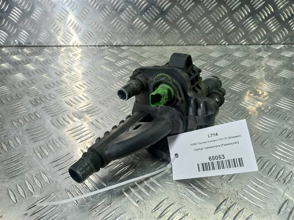 корпус термостата Citroen Berlingo  1336AX, 1550 рублей, Москва