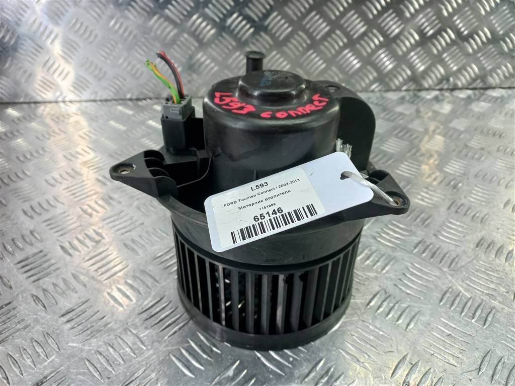 моторчик отопителя FORD Tourneo Connect  1151989, 2700 рублей, Москва