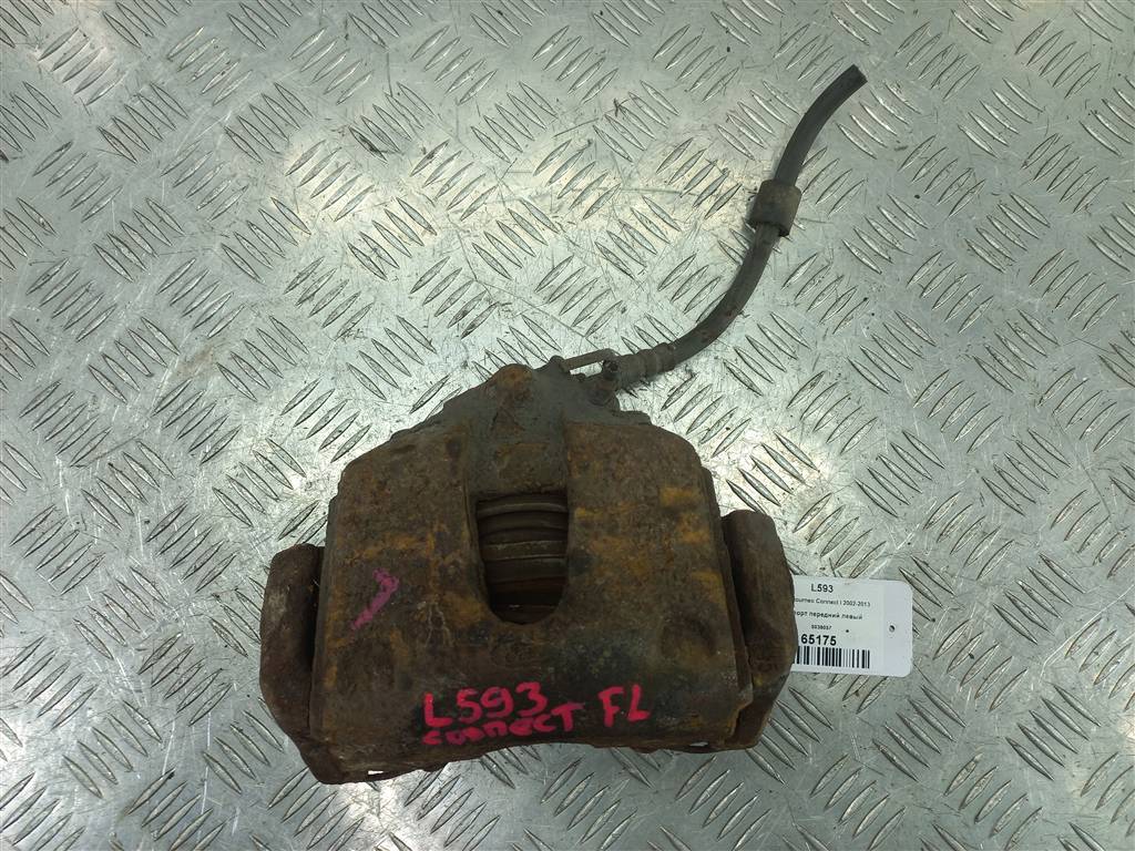 суппорт FORD Tourneo Connect  5039057, 2130 рублей, Москва