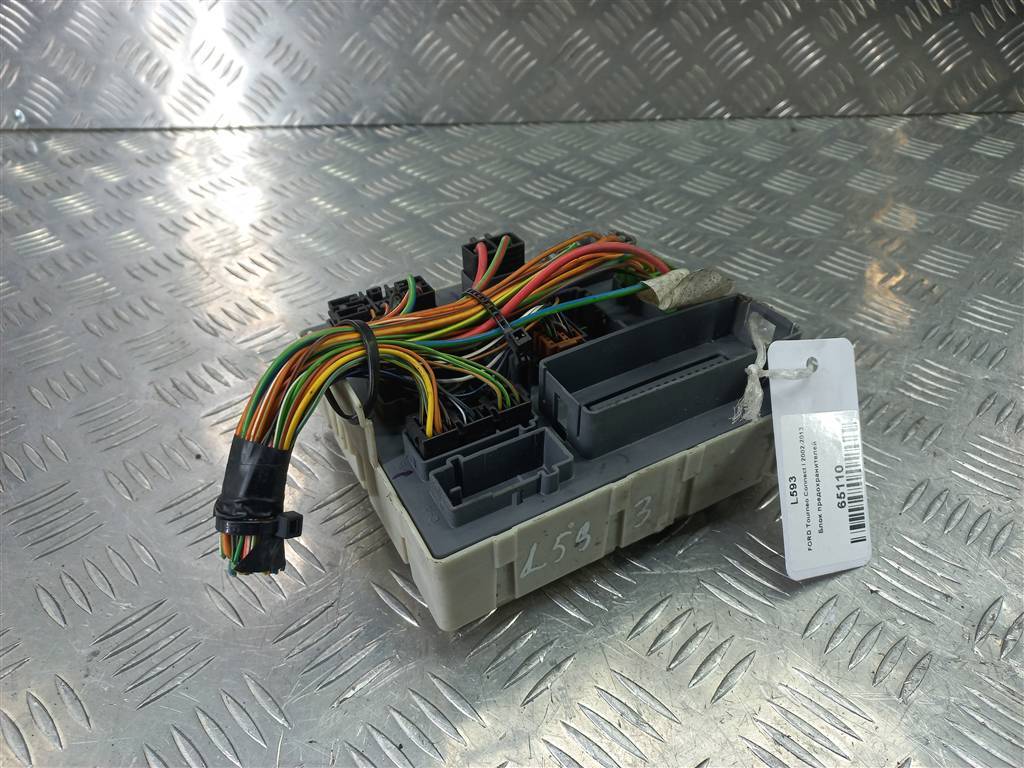 блок предохранителей FORD Tourneo Connect  1504506, 860 рублей, Москва