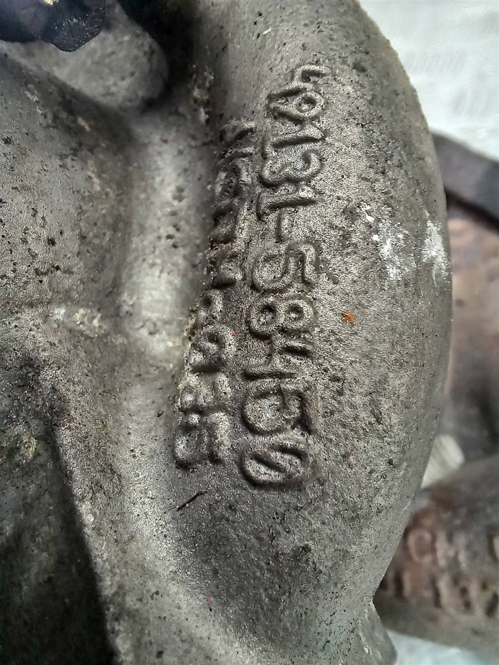 турбина FORD Transit  1567327, 16500 рублей, Москва