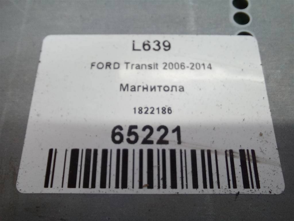 магнитола FORD Transit  1822186, 3850 рублей, Москва