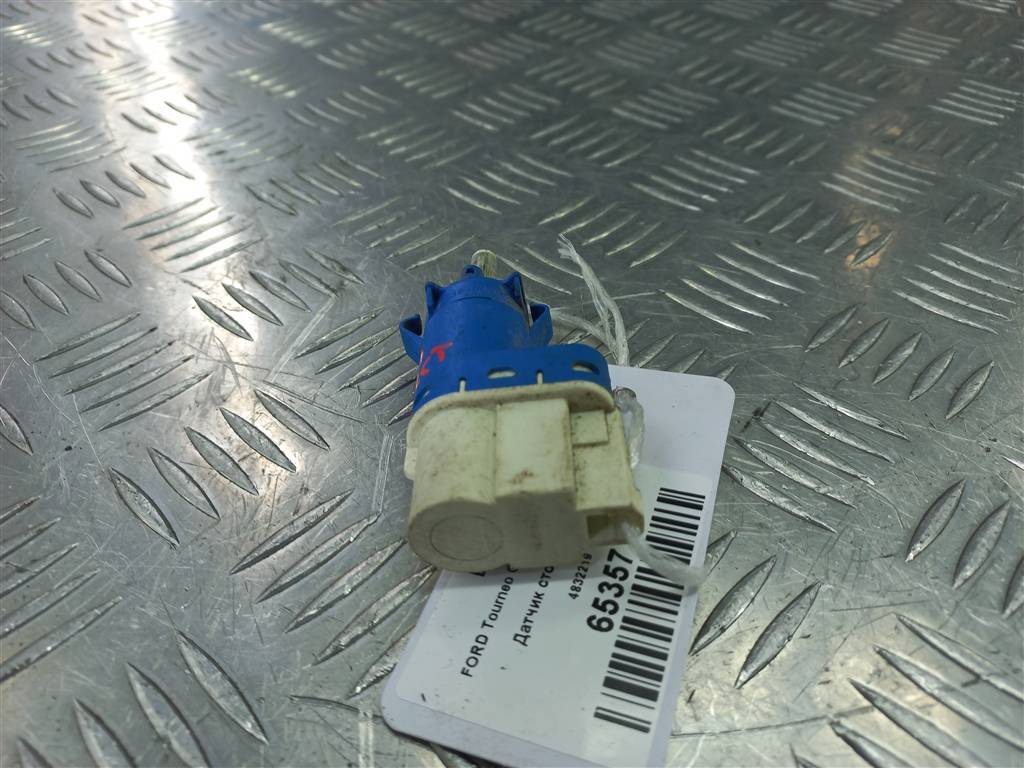 датчик включения стоп-сигнала FORD Tourneo Connect  4832219, 520 рублей, Москва