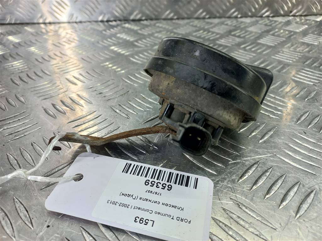 сигнал звуковой FORD Tourneo Connect  1767957, 2130 рублей, Москва