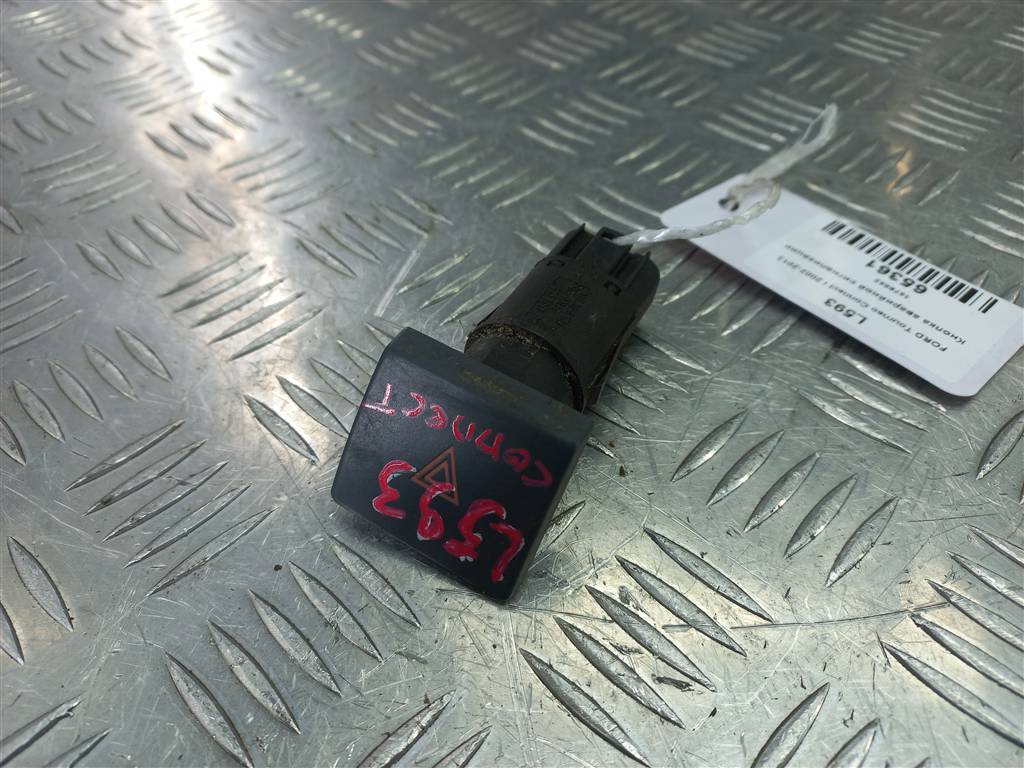 кнопка аварийной сигнализации FORD Tourneo Connect  1476542, 2130 рублей, Москва