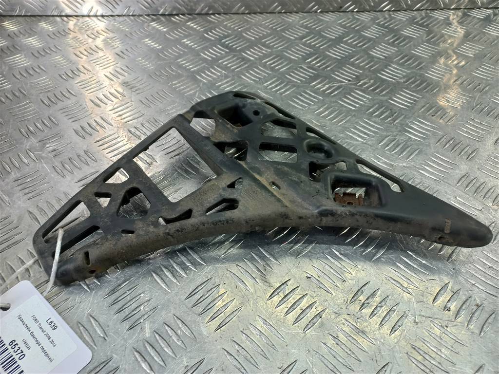 кронштейн бампера FORD Transit  1763225, 2130 рублей, Москва