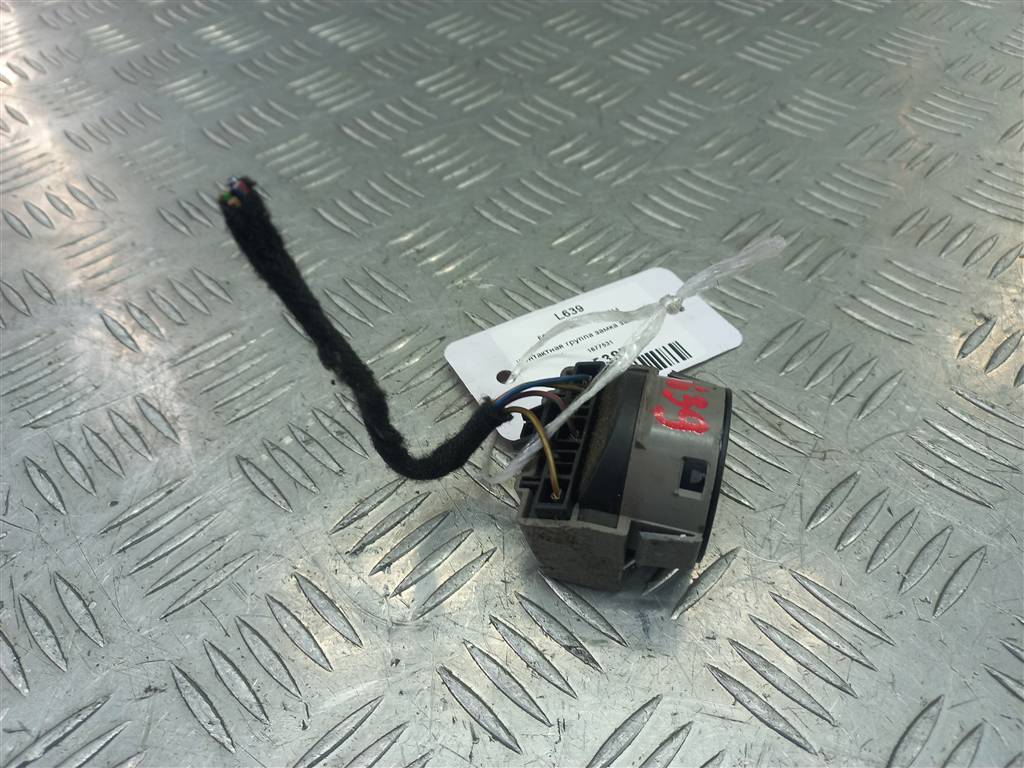 контактная группа замка зажигания FORD Transit  1677531, 980 рублей, Москва