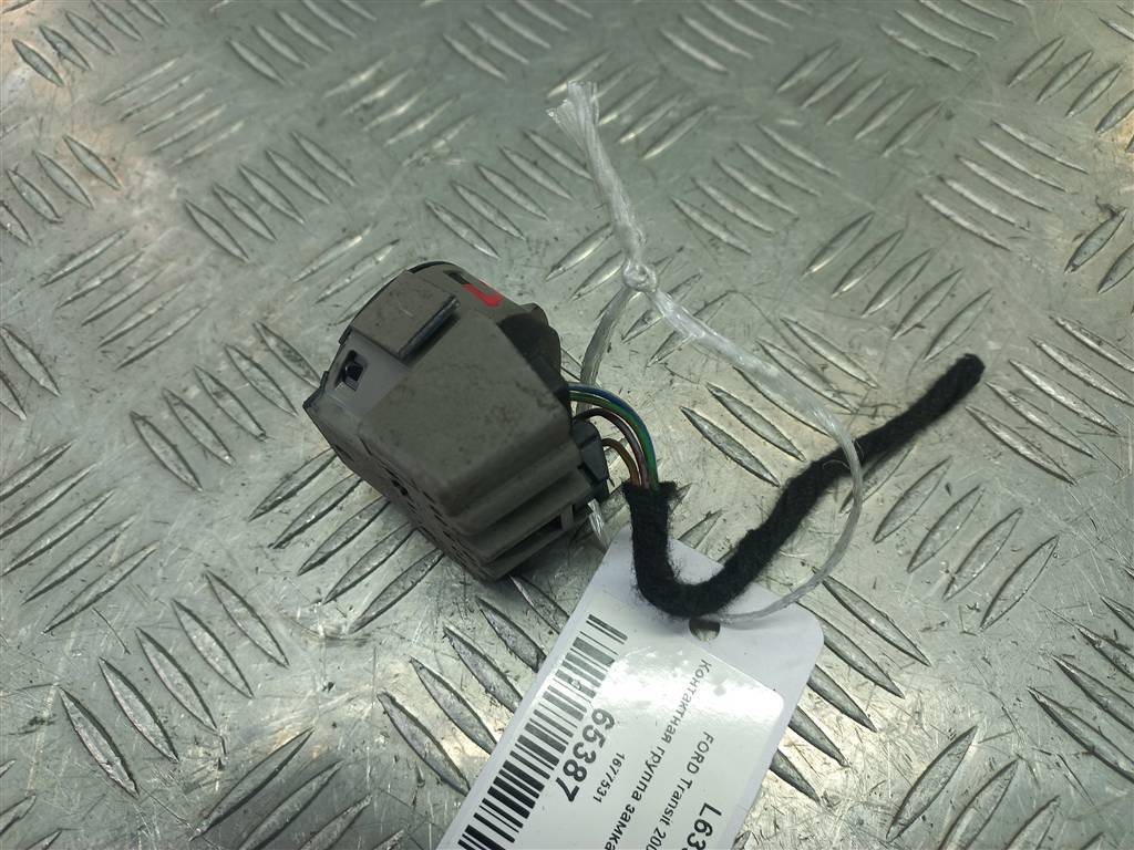 контактная группа замка зажигания FORD Transit  1677531, 980 рублей, Москва