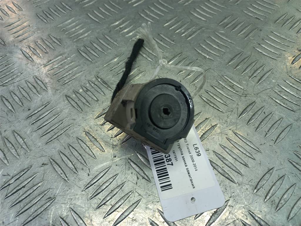 контактная группа замка зажигания FORD Transit  1677531, 980 рублей, Москва