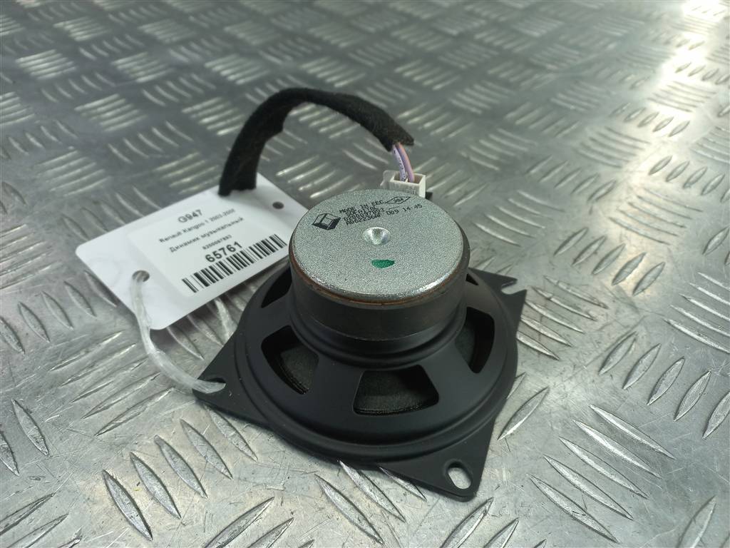 динамик музыкальный Renault Kangoo  8200097893, 980 рублей, Москва