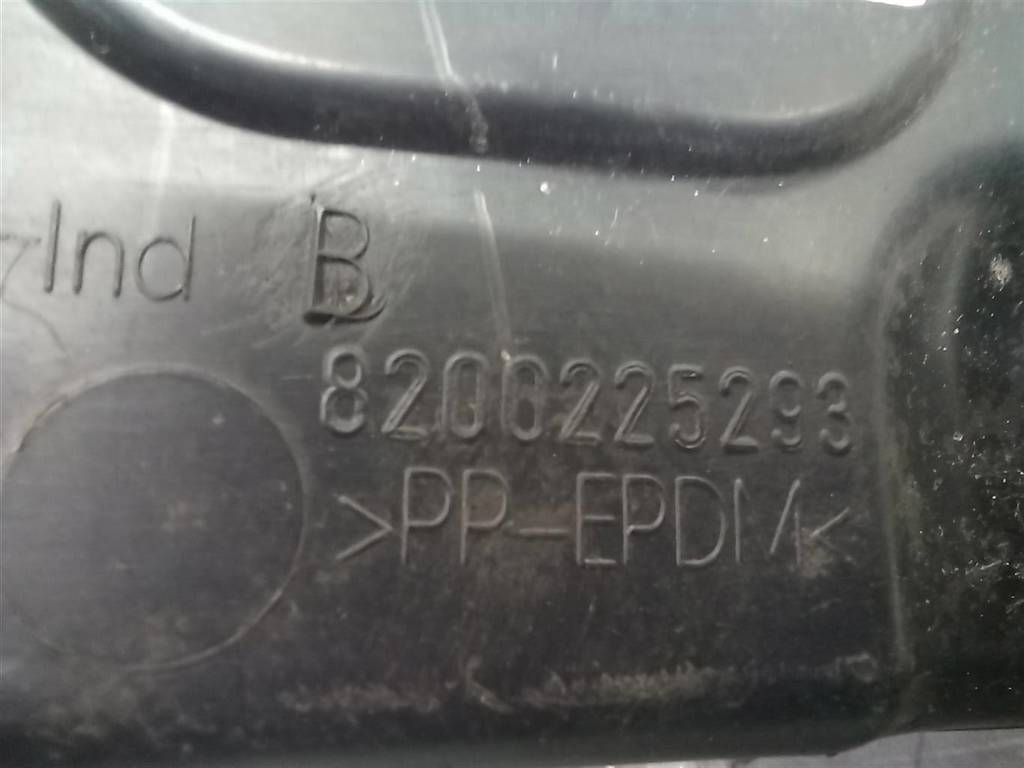 накладка жабо Renault Kangoo  8200225293, 520 рублей, Москва