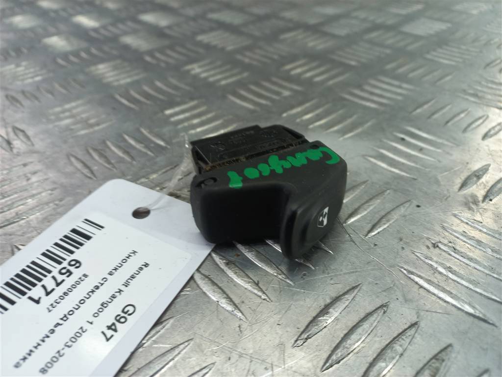 кнопка стеклоподъемника Renault Kangoo  8200090327, 2130 рублей, Москва