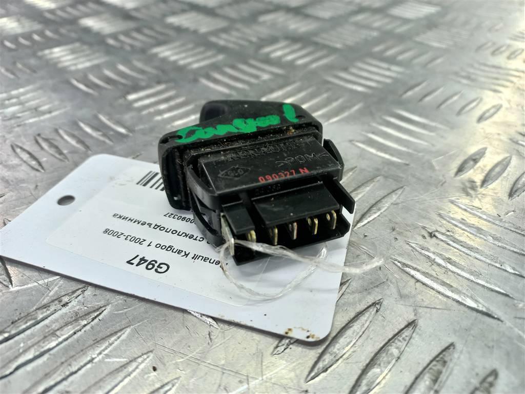 кнопка стеклоподъемника Renault Kangoo  8200090327, 2130 рублей, Москва
