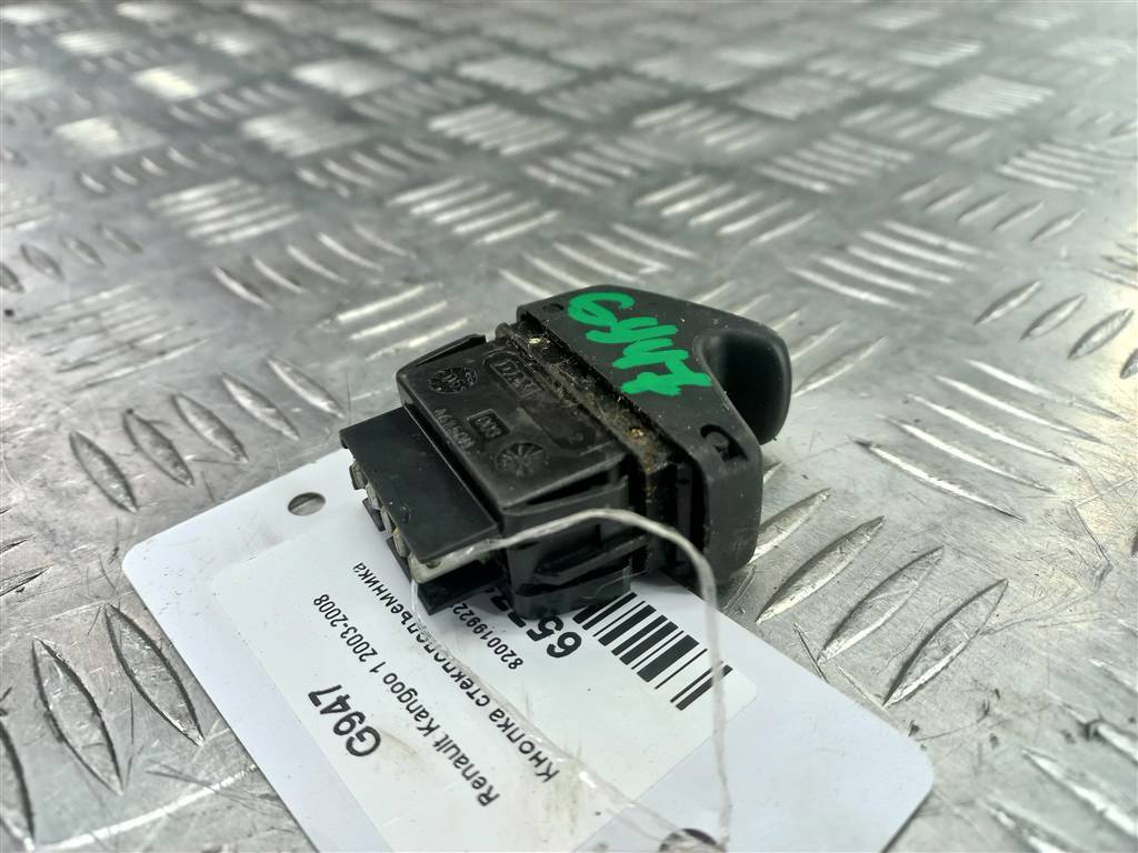 кнопка стеклоподъемника Renault Kangoo  8200199223, 2130 рублей, Москва