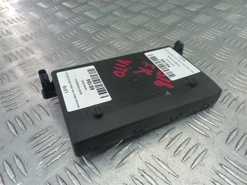 блок комфорта MERCEDES-BENZ Vito  A6399003200, 1670 рублей, Москва