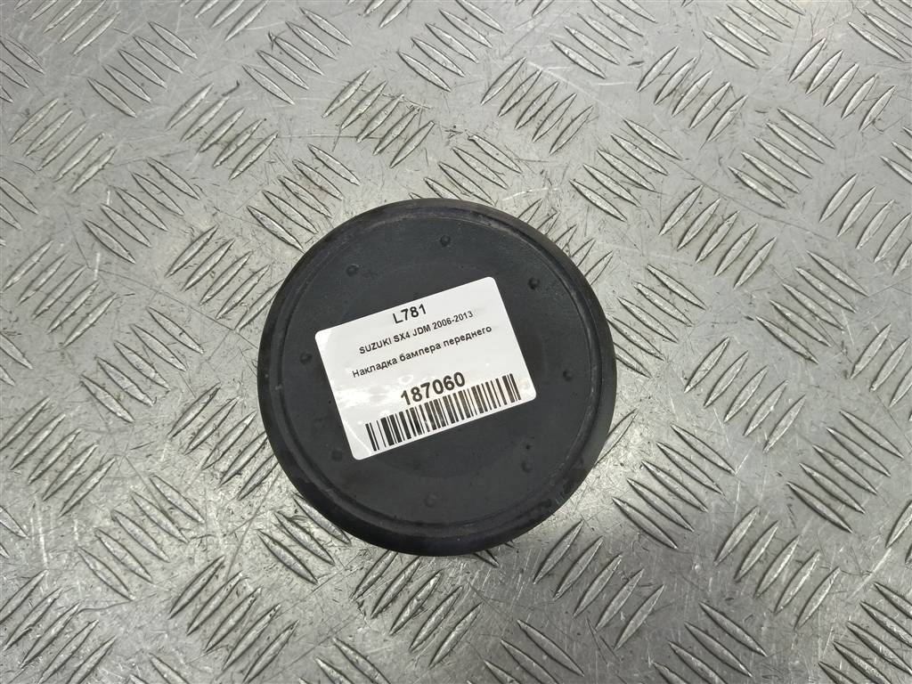 накладка бампера переднего SUZUKI SX4 1.6 4WD MT (112 л.с.)SX4  I рестайлинг (2009—2014) Внедорожник 7175379J005PK, 1210 рублей, Москва