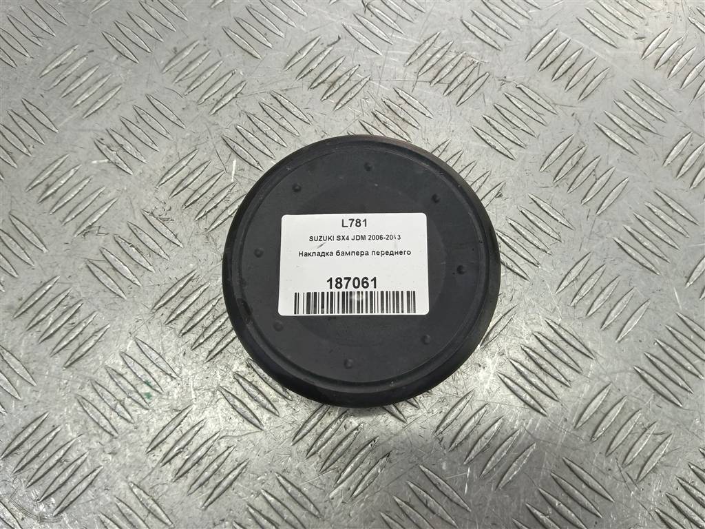 накладка бампера переднего SUZUKI SX4 1.6 4WD MT (112 л.с.)SX4  I рестайлинг (2009—2014) Внедорожник 7175379J005PK, 1210 рублей, Москва