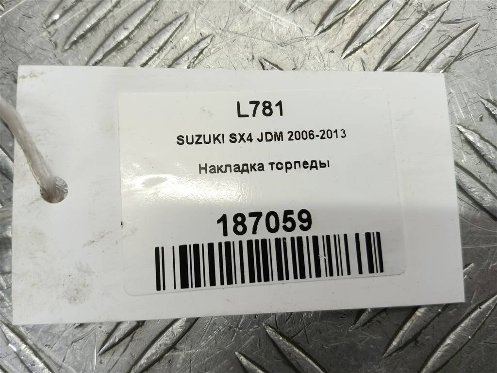 накладка торпедо SUZUKI SX4 1.6 4WD MT (112 л.с.)SX4  I рестайлинг (2009—2014) Внедорожник 7382479J00ZCA, 750 рублей, Москва